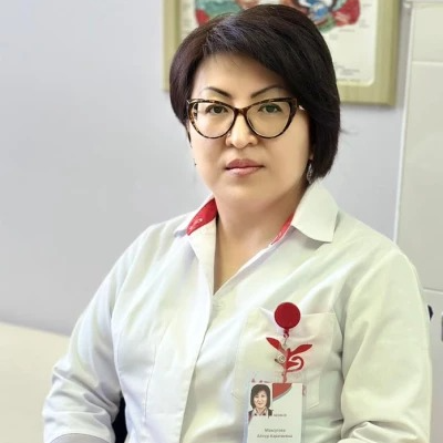 Максутова Айнур Каратаевна